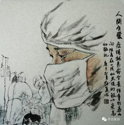 以藝戰(zhàn)“疫” 青島文藝工作者原創(chuàng)作品暖心馳援武漢