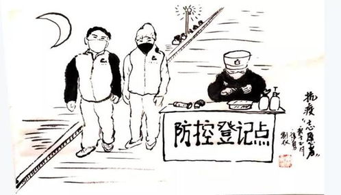 文水縣文藝工作者積極開展疫情防控主題藝術創作