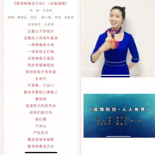 文藝創作鼓人心，線上活動不打烊