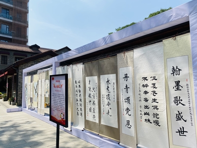 【新時(shí)代文明實(shí)踐】“百人同繪中國(guó)夢(mèng)” 糧道街道用100幅原創(chuàng)藝術(shù)作品獻(xiàn)禮黨的百年華誕