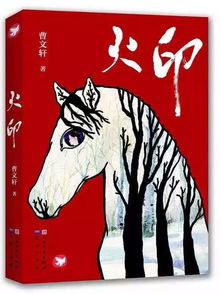 以童心為筆 推動(dòng)兒童文藝創(chuàng)作再上層樓
